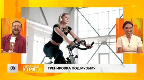 Смотреть