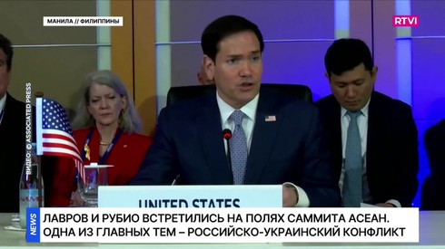 Смотреть