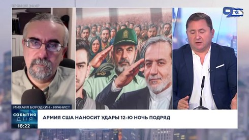 Смотреть