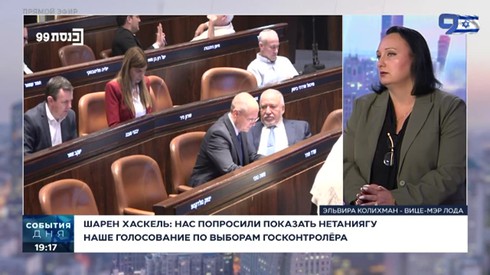 Смотреть