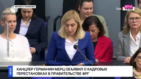 Смотреть