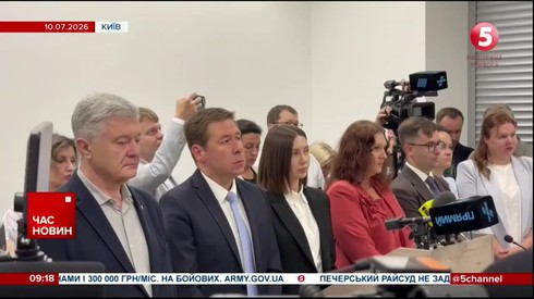 Смотреть