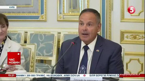 Смотреть