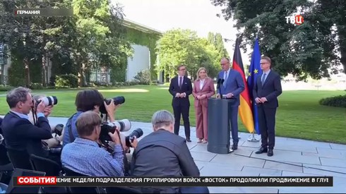 Смотреть