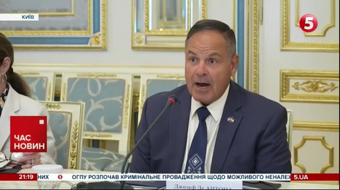 Смотреть