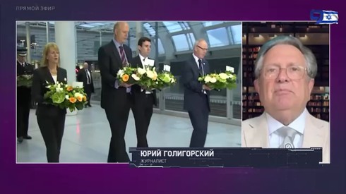 Смотреть
