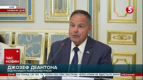 Смотреть