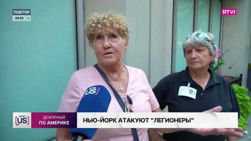 Смотреть