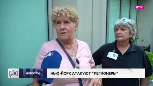 Смотреть