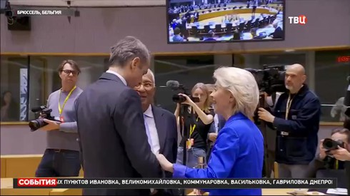 Смотреть