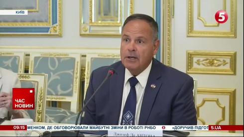 Смотреть