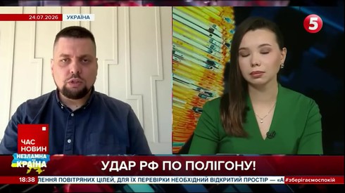Смотреть