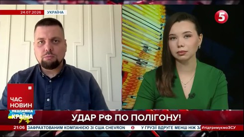 Смотреть