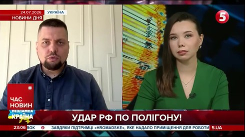 Смотреть