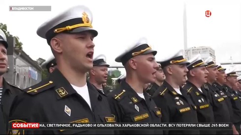 Смотреть