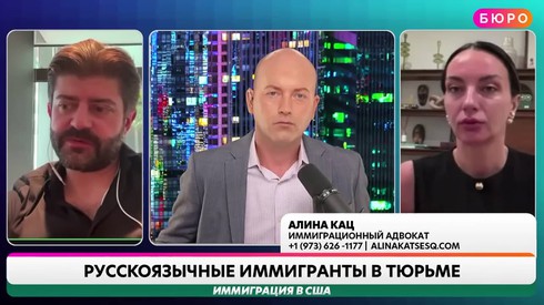 Смотреть