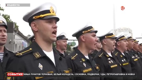 Смотреть