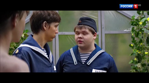 Смотреть