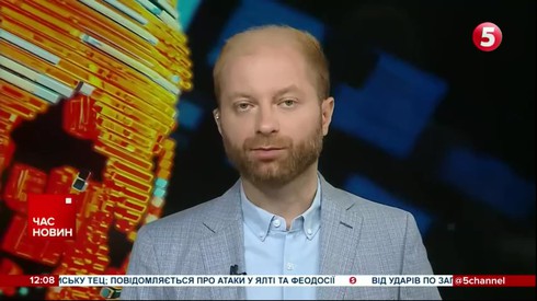 Смотреть