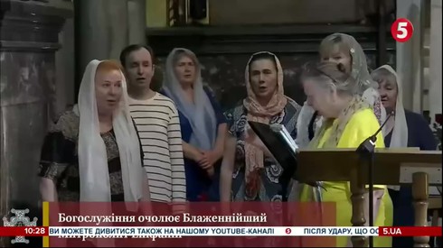 Смотреть
