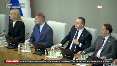Смотреть