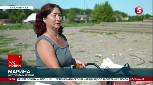 Смотреть