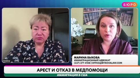 Смотреть