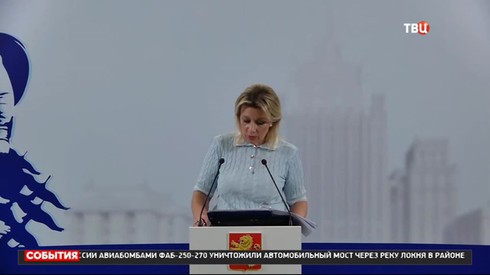 Смотреть