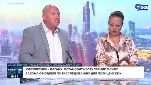 Смотреть