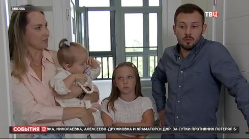 Смотреть