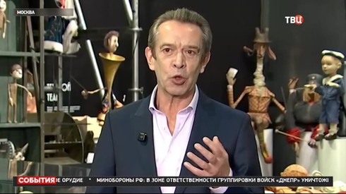 Смотреть