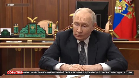 Смотреть