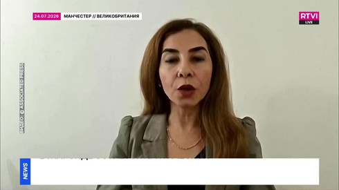 Смотреть