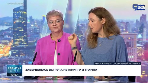 Смотреть