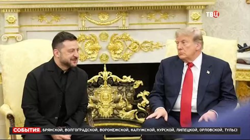 Смотреть