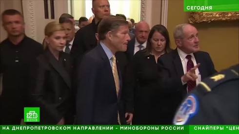 Смотреть