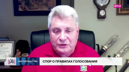 Смотреть