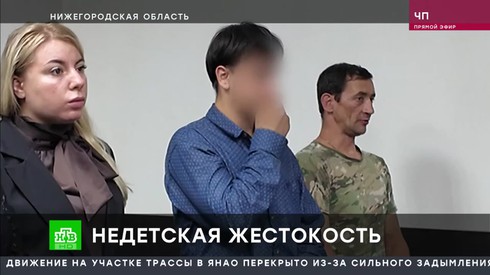 Смотреть