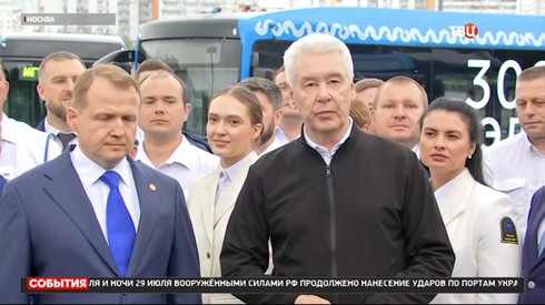 Смотреть