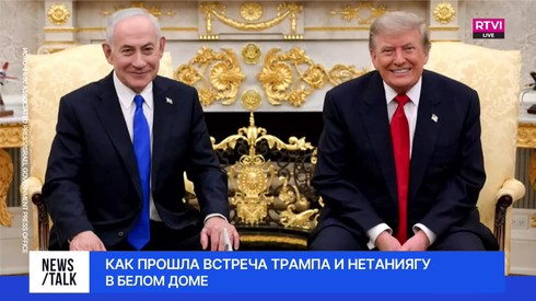 Смотреть