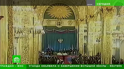 Смотреть