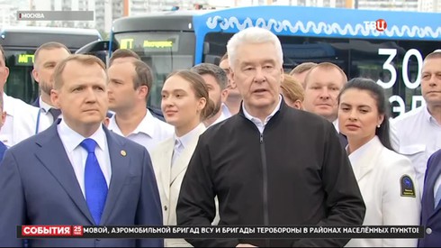 Смотреть
