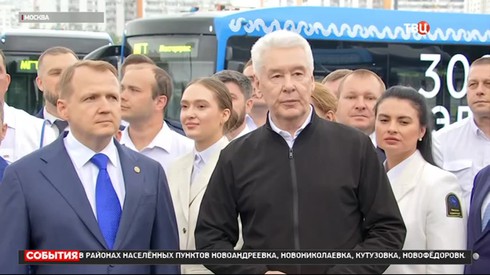 Смотреть