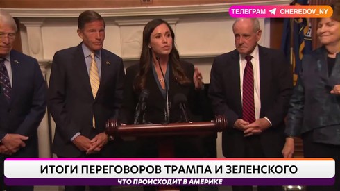 Смотреть