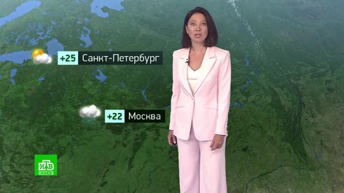 Смотреть