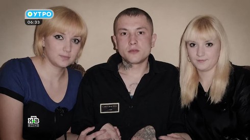 Смотреть