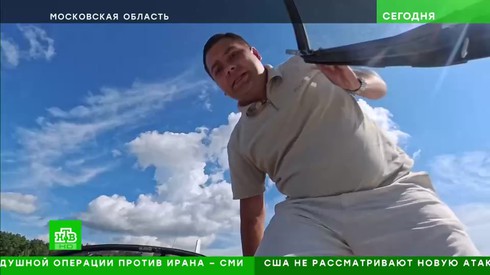 Смотреть