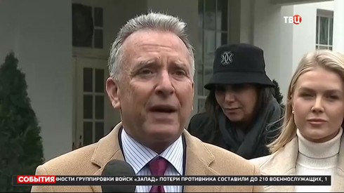 Смотреть