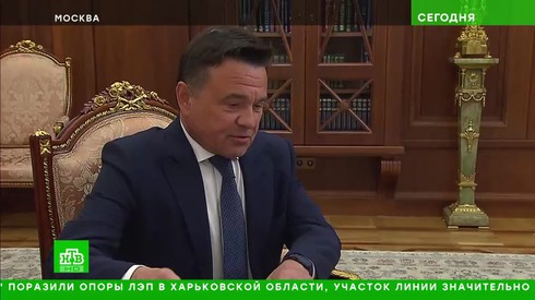Смотреть