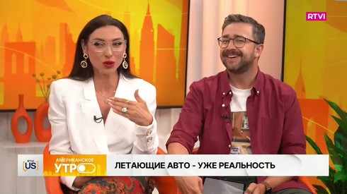 Смотреть
